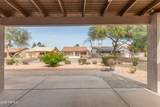 8928 Indiana Avenue - Photo 40