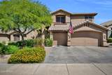 40924 Crockett Trail - Photo 8