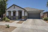 22463 Desert Spoon Drive - Photo 3