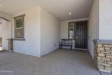 22463 Desert Spoon Drive - Photo 4