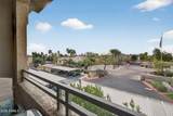 5401 Van Buren Street - Photo 27