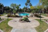 5401 Van Buren Street - Photo 34
