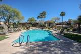 5401 Van Buren Street - Photo 35