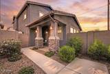 4236 58TH Lane - Photo 4