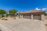 13394 Del Timbre Drive - Photo 4
