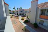 10115 Mountain View Road - Photo 17