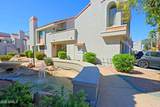 10115 Mountain View Road - Photo 23