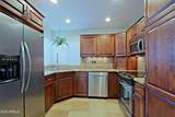 10115 Mountain View Road - Photo 32