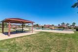 10598 Primrose Court - Photo 23