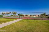 10598 Primrose Court - Photo 27