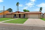 4333 Desert Cactus Street - Photo 18