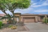 12416 Pinnacle Vista Drive - Photo 1