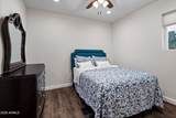 7480 Sweetwater Avenue - Photo 64
