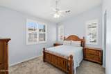 1024 Frye Road - Photo 17