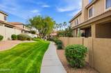 1024 Frye Road - Photo 28