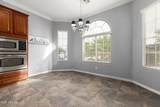 7150 Heritage Way - Photo 17