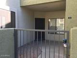 4201 20TH Street - Photo 2
