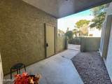 4201 20TH Street - Photo 28