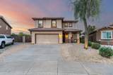4539 Antonio - Photo 1