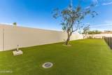 7300 Earll Drive - Photo 35