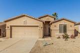 16442 16TH Lane - Photo 1