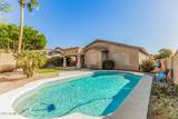 16442 16TH Lane - Photo 2