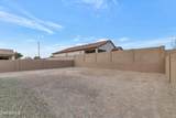 4334 Pioneer Drive - Photo 37