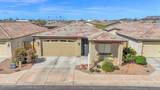 1792 Hayley Road - Photo 1
