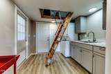 17200 Bell Road - Photo 11