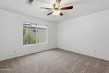 7326 Pershing Avenue - Photo 22