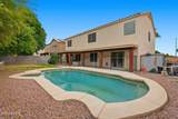 7326 Pershing Avenue - Photo 28