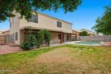 7326 Pershing Avenue - Photo 29