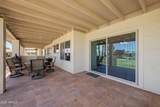 632 79TH Way - Photo 28