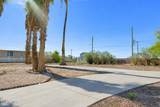 1119 Corinthian Circle - Photo 2