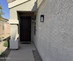 10814 Flanagan Street - Photo 3