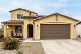 17282 Dahlia Drive - Photo 8