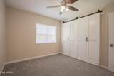 1610 Windjammer Way - Photo 21