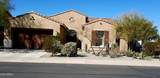 14320 178TH Drive - Photo 1
