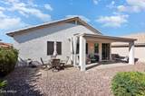 17611 Ingleside Drive - Photo 30