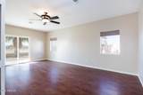 9345 Enchantment Lane - Photo 24