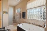 6446 Trailridge Circle - Photo 67