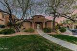 10655 9TH Street - Photo 39