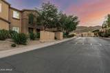 10655 9TH Street - Photo 43