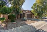 10323 Magnolia Street - Photo 3