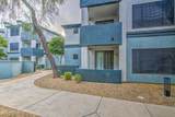 3848 3RD Avenue - Photo 5