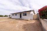 1301 Sunland Avenue - Photo 2