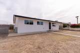 1301 Sunland Avenue - Photo 3