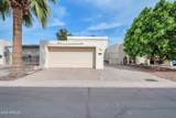 543 Emerson Street - Photo 1