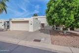 543 Emerson Street - Photo 2