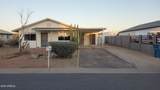 905 Ocotillo Drive - Photo 1